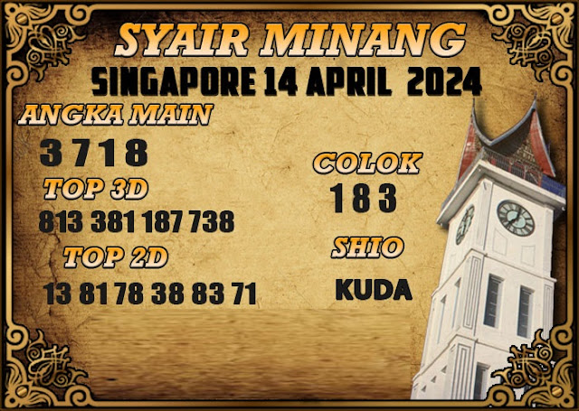 SYAIR SGP VIP